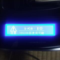 ケノン　脱毛器　v8.0の画像