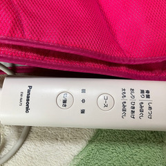 お値下しました✨パナソニック お腹 腰まわりにの画像