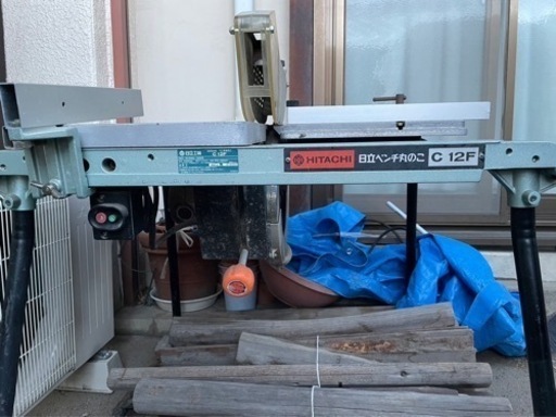 日立ベンチ丸のこC12F