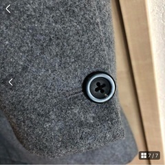 チェスターコートの画像