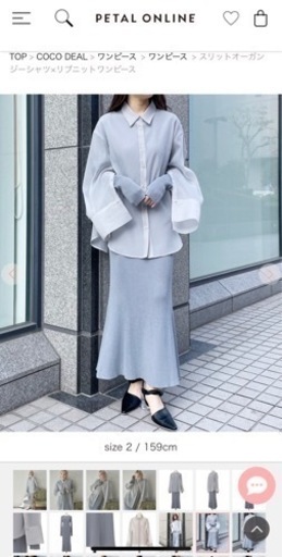 服/ファッション スーツ レディース 女性営業スーツ・好感度アップの服装着こなし・ビジネスコーデ 