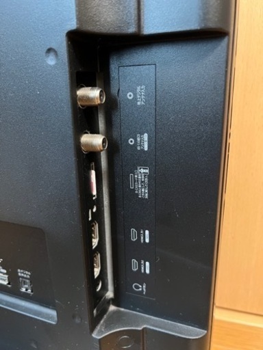 Hisense 液晶テレビ 24型 【2018年製】