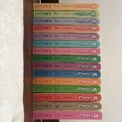 光とともに・・・ -自閉症児を抱えて-全15巻セット 