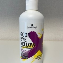 シュワルツコフ グッバイイエローカラーシャンプー  310g