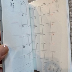 北欧　暮らしの道具店　手帳　無料の画像