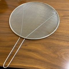 油はね防止ネット 30cm(オイルスクリーン)