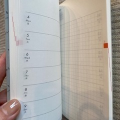 北欧　暮らしの道具店　手帳　無料の画像