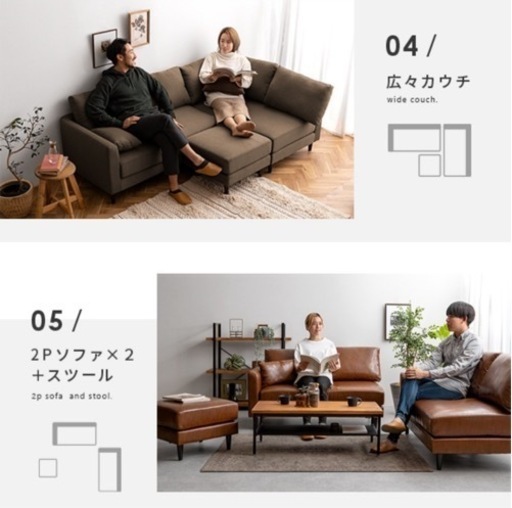 家具 ソファ 3人掛けソファ