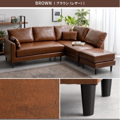 家具 ソファ 3人掛けソファ