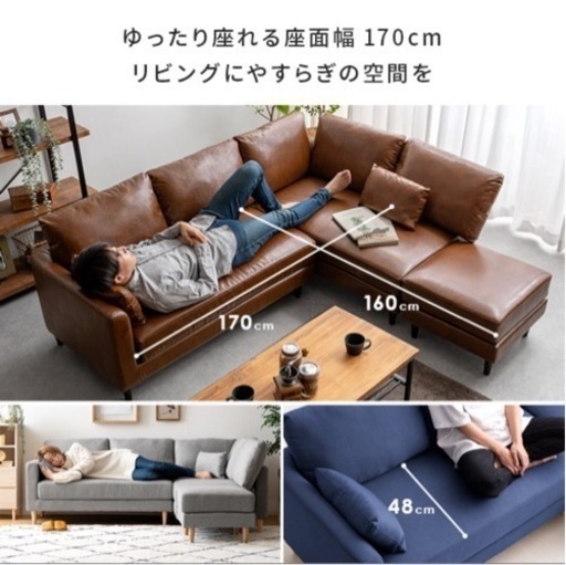 家具 ソファ 3人掛けソファ