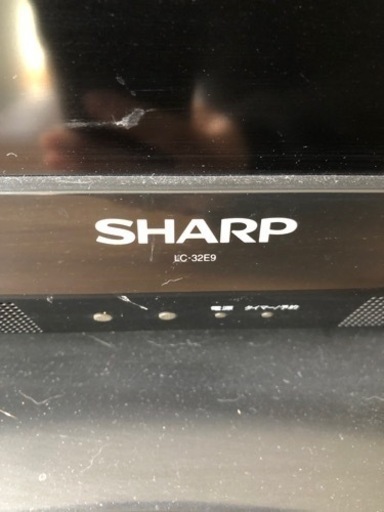 家電 テレビ 液晶テレビ