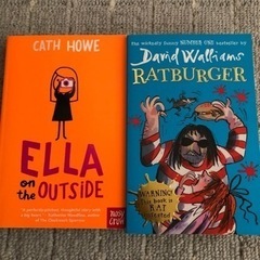 決定【英文本】の画像