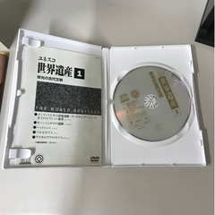 ロ2403-091 ユーキャン ユネスコ 世界遺産 DVD 全10巻 専用木箱付き 1、2、3、5開封済み 中古の画像