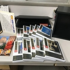 ロ2403-091 ユーキャン ユネスコ 世界遺産 DVD 全1...