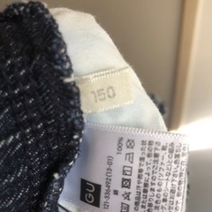 UNIQLOデニムパンツとGUパンツ　サイズ:150の画像
