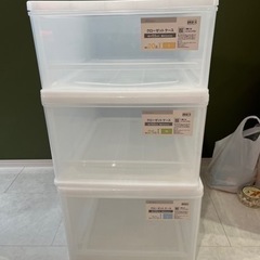 衣装ケース　3個セット