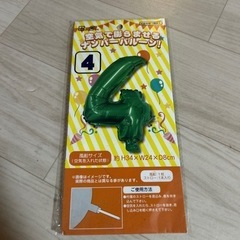 バルーン　4