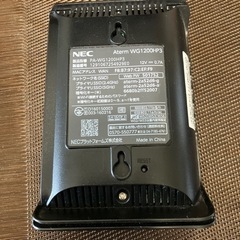 ワイハイルーターNEC Aterm Wi-Fi dual band WG1200HS3 PA-WG1200HS3の画像