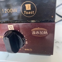 コイズミ　遠赤ワイドオーブントースターの画像