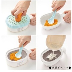 離乳食セットの画像