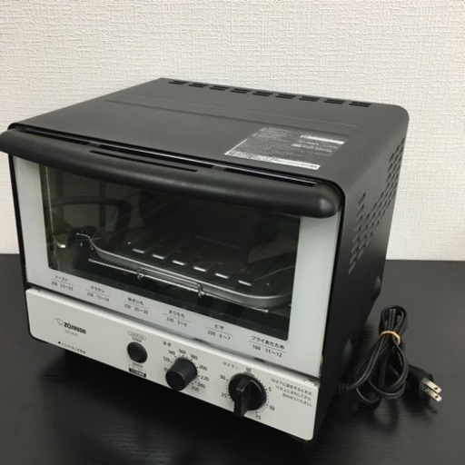 【ご来店限定】＊象印　オーブントースター　2020年製＊