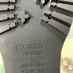 ハリスツイード生地 ローファーの画像