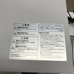 K2403-092 KOIZUMI オーブントースター KOS-1026 2020年製 通電確認済み 汚れあり 中古の画像