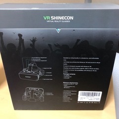 【有償引取キャンセルのため再募集】VRグラス VRSHINECON 新品の画像