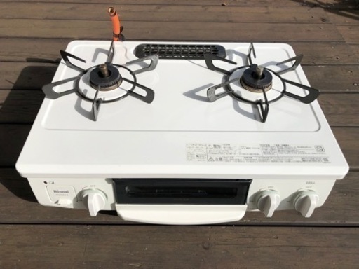 ガスコンロLP用