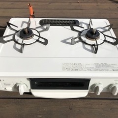 ガスコンロLP用