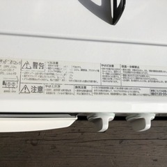 ガスコンロLP用の画像