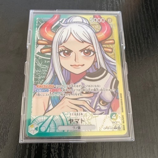 ワンピースカード　ヤマト　新品未使用