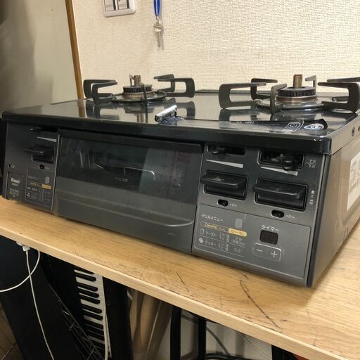 ２０２２年製　Rinnai リンナイ KG66VGR　ガスコンロ　LPガス