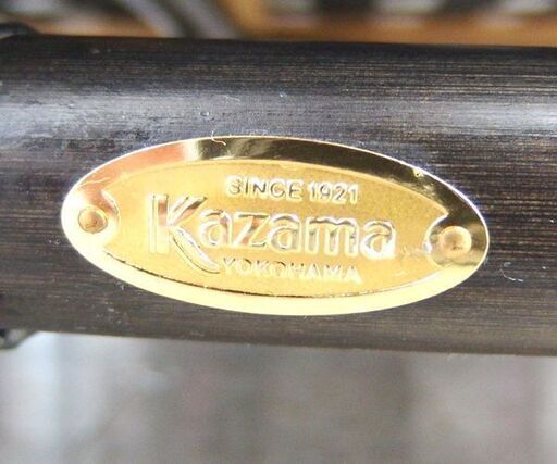 Kazama 籐 ソファ 2人掛けラタンソファ カザマ 高級ソファ 長椅子 二人掛け 屯田店