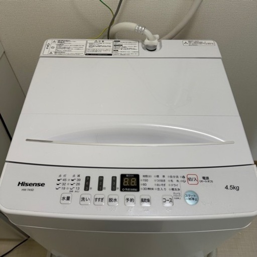 Hisense 洗濯機 4.5kg  生活家電