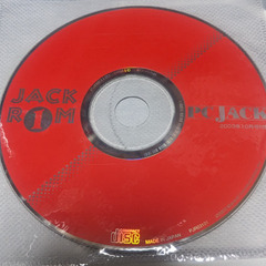 📗💿パソコン系雑誌付録💿📗  PC-JACKーJACKROM 2003年10月号（付録💿CDのみ）の画像
