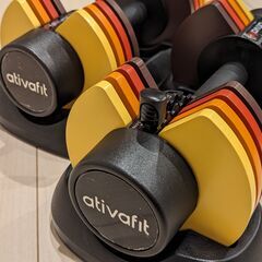 🔶美品・定価18,800円🔶【ATIVAFIT】可変式ダンベル・2個セット（2.5kg～