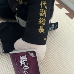 東京リベンジャーズ　bigぬいぐるみ　龍宮寺堅　の画像