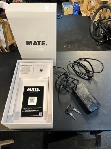MATE FUSION  