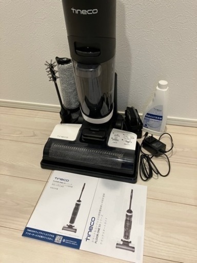 Tineco ティネコ 水拭き掃除機 Floor One S3  ￥20000