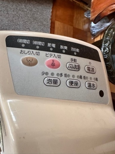 パナソニック製 温水洗浄便座付きポータブルトイレ