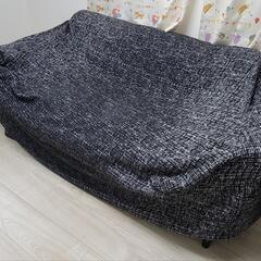 2人掛けソファ（無料）