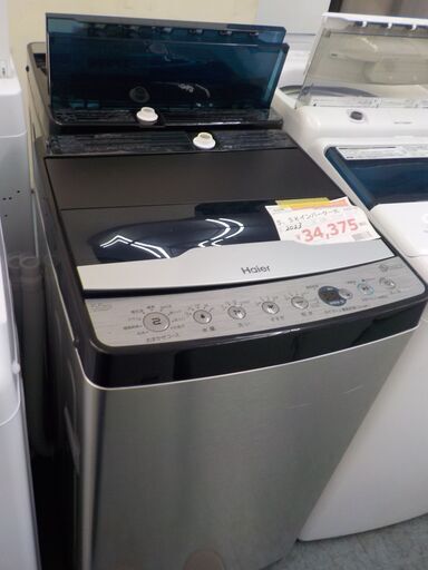 ID：386631　洗濯機　インバーター式