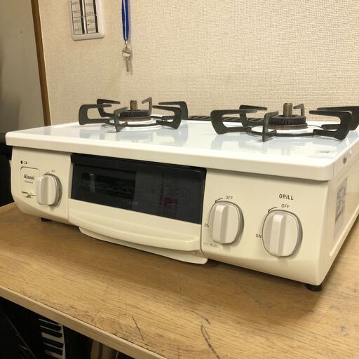 ２０１９年製　リンナイ ガスコンロ HOWARO（ホワロ）  白いコンロ  ET34NJH4A-W3 　LPガス