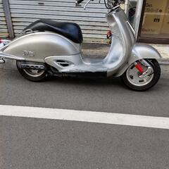 ホンダジョーカー50