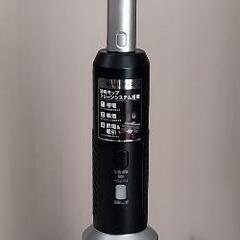 極細軽量スティッククリーナー IC-SLDCP12

