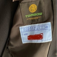 中古品　東福岡高校　学ランのみ　サイズ175A クリーニング済み！の画像