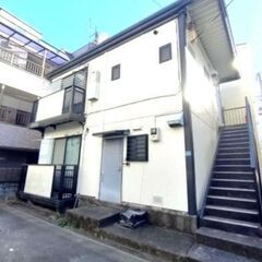 🏠投資アパート　3980万円　豊島区池袋本町２丁目 　表面利回り...
