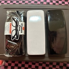メガネケース