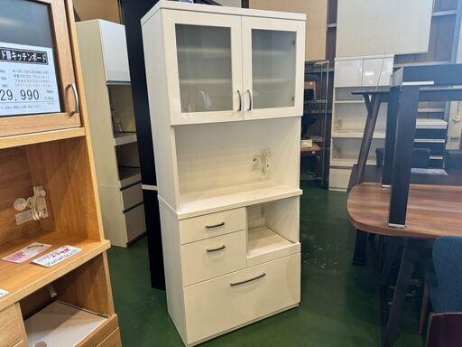【愛品館八千代店】ニトリ　2枚扉キッチンボード　コパン80　白